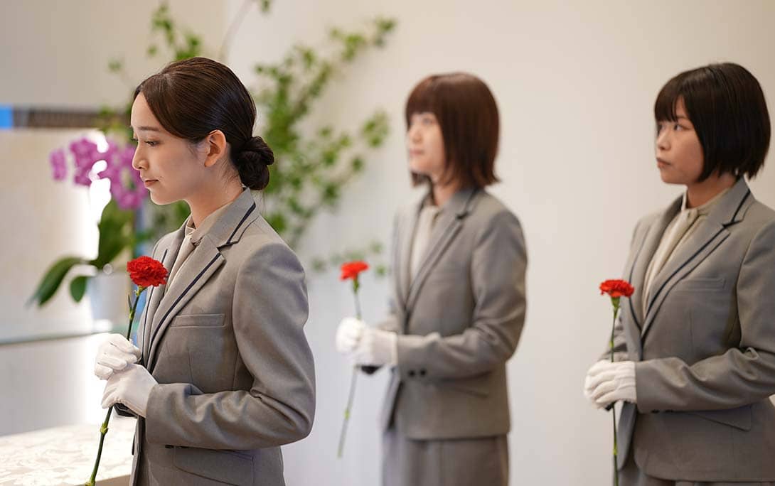 みちうえ