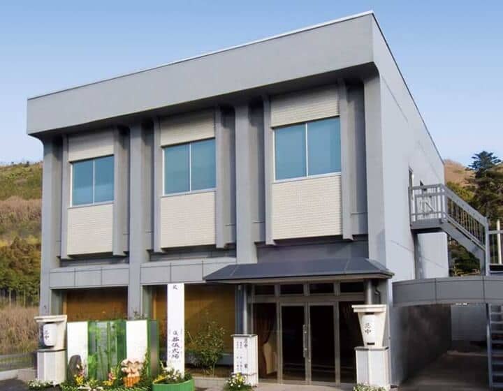 ひまわりホール